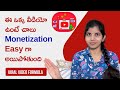 How to Monetize your Channel with Just ONE video? Viral video strategy with ChatGPT #youtubegrowth