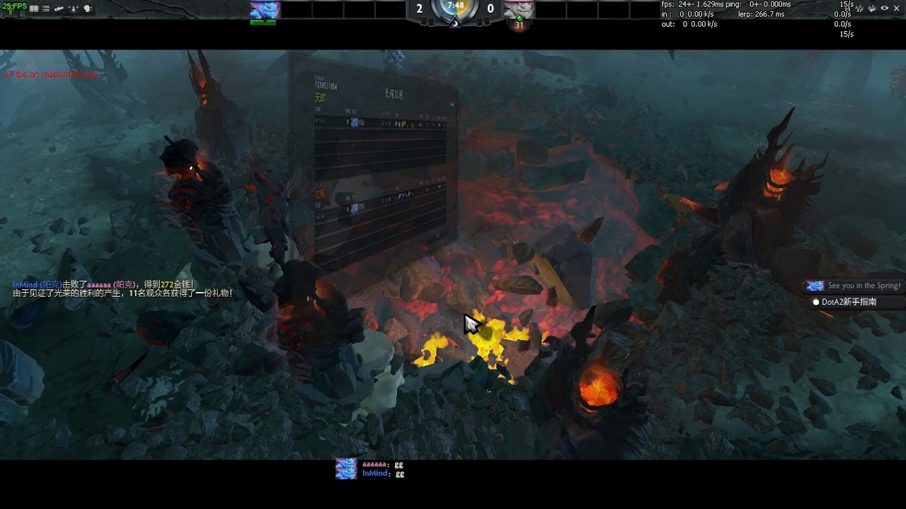 DAC2015 中路对单决赛