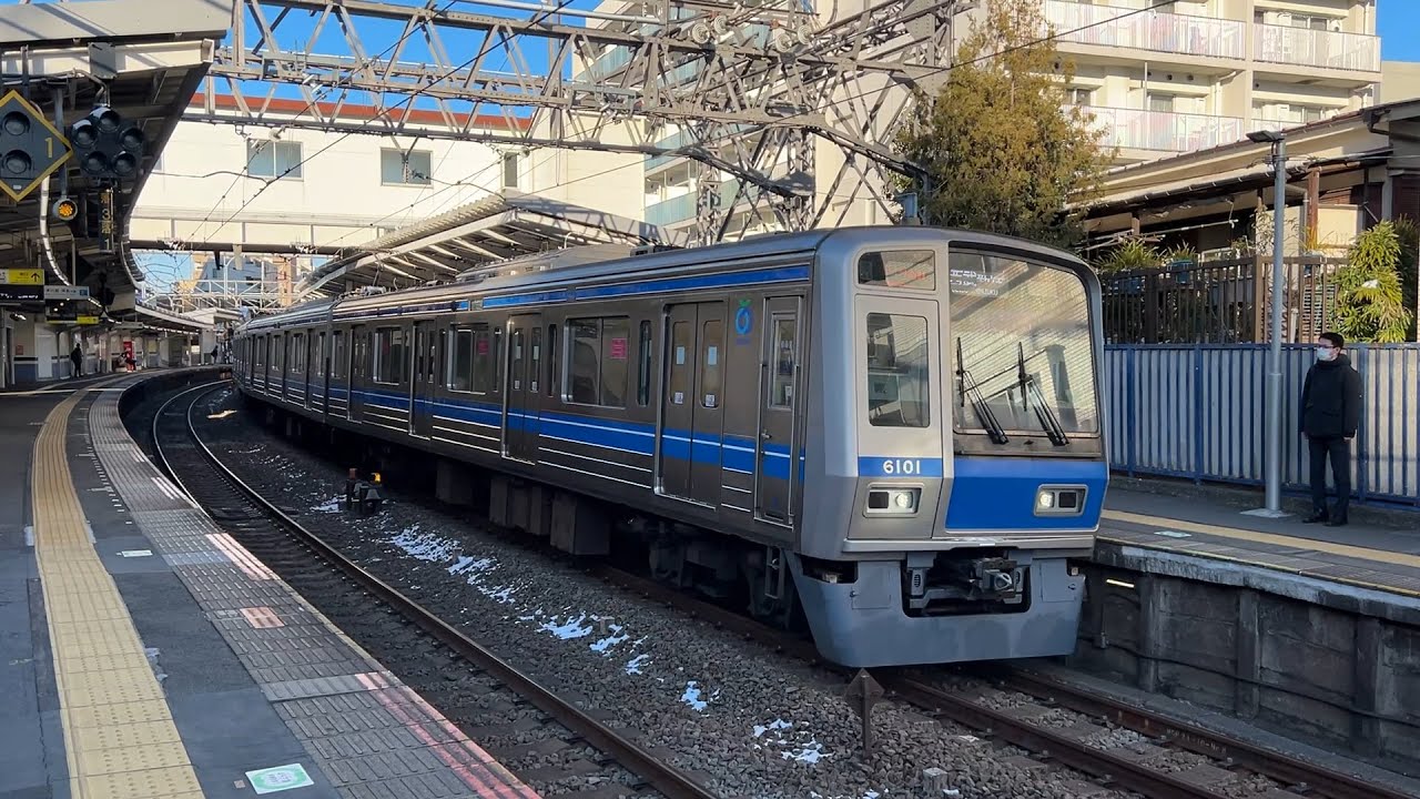 西武6000系 6101編成 下落合駅通過 '26.02.09