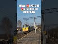 Wjazd 😍EP07 356😍 z IC Halny na stację Kęty #mikol #train #pkp #trainspotting #railway #rail #hit