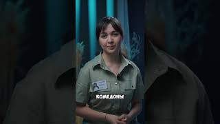 :      ?           ?