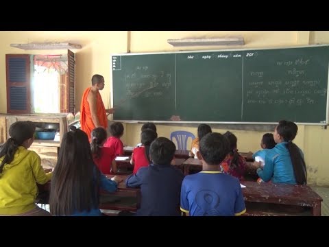 Video Rộn ràng lớp học hè dạy tiếng Khmer - YouTube