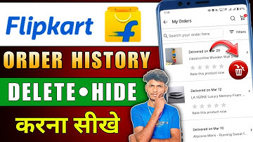 Flipkart Order History Delete Kaise Kare | How to Delete Flipkart Order History in Mobile