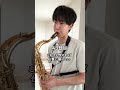 30代社会人が120日間サックスを本気で練習してみた結果🎷