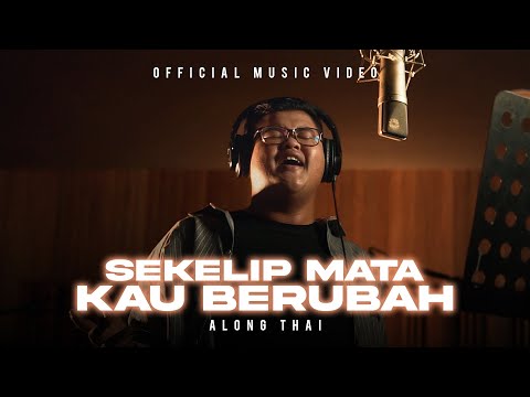 Sekelip Mata Kau