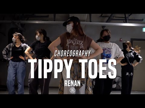 Renan Class | XG - Tippy Toes | @JustJerk Dance Academy