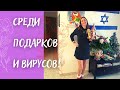 КАКДИЛА? На публику обещаю!