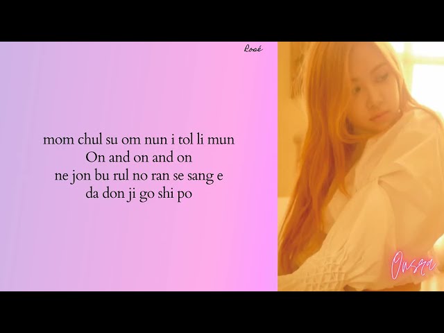 Blackpink - Playing With Fire (Easy Lyrics) class=