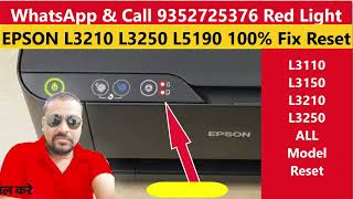 epson l3115 red light blinking solution | epson l3100 service required | l3110, l3210, l3215, new