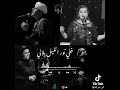 يامالك قلبك مالك 