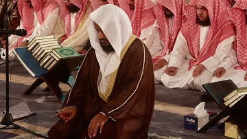 سورة الكهف 1420هـ 1999م مشاري راشد العفاسي