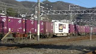 1056列車［吹］EF210-146