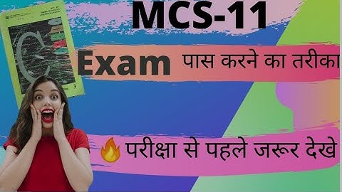 MCS-11 MOST IMPORTANT QUESTION (UNIT-3), C PROGRAMMING LANGUAGE || IGNOU ||