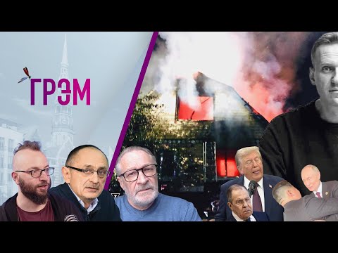 YouTube видео
