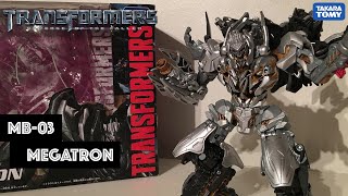 MEGATRON || Transformers Takara Tomy MOVIE THE BEST MB-03 Megatron Review