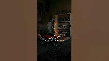 جورج وسوف روحي يا نسمة عند الحبايب اجمل حالات واتس اب حب قديم 
