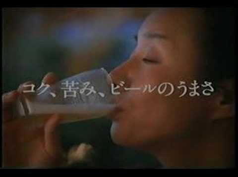 キリンラガービール