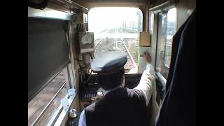 平面時代冬山站,1053次自強號通過,DR3000型,2002年10月31日。