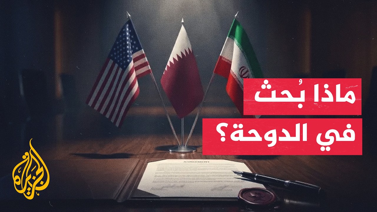 ����� ���� ���� ������ ���� ����� �������� ��� ������ �������
 - نشر قبل 21 دقيقة