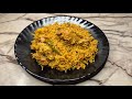 Restaurant Style Chicken Pulao Recipe by Wandarkhana 