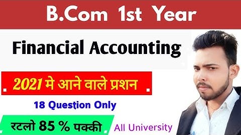 B.Com 1st year | Financial Accounting | By suraj raj | Bcom First year Financial Accounting | Paper