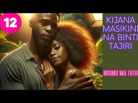 MDUNDO  MSIMU WA PILI EP  17  #MADEBELIDAI #NABIMSWAHILI