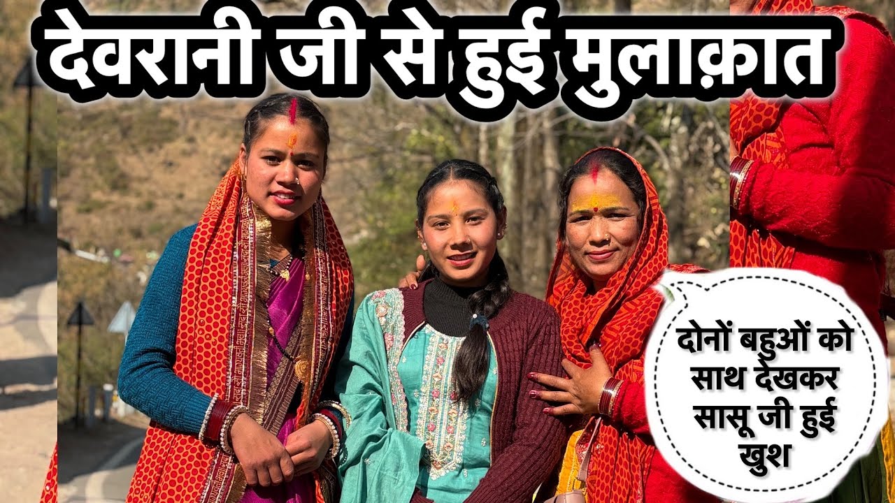 महाशिवरात्रि के इस पर्व  पर मिली इतनी बड़ी खुशखबरी #phadilifestyle 😍❤️💕💕🌸🌸🌸🌸🥰🥰🩷🩷🩷