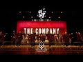 The company leave the door open  good times 2024 vibrvncy front row 4k