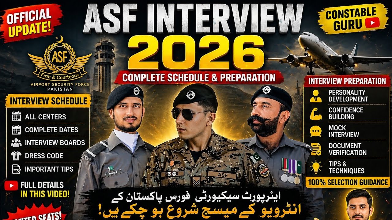 ASF Interview 2026 🔥 Complete Schedule & Preparation | 100% Selection ...