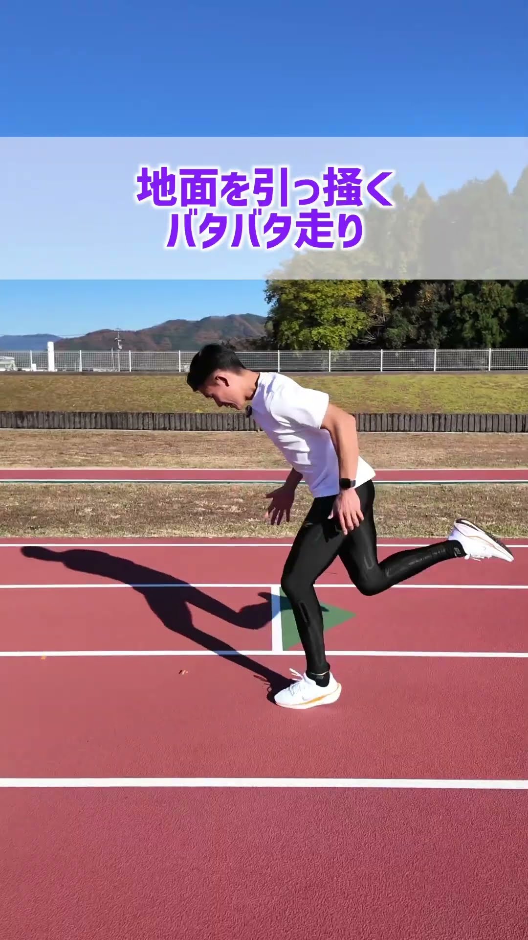 かず兄【走りのお兄さん】 - YouTube