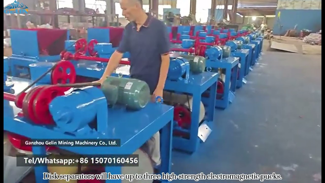 3 disc magnetic separator structure 