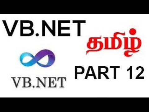 Vb.net Tamil Tutorial Part 12