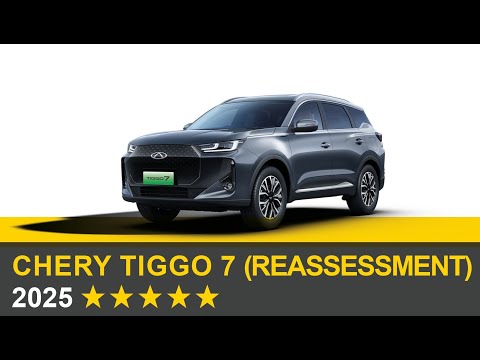 Euro NCAP Crash & Safety Tests of CHERY TIGGO 7 (reassessment) 2025