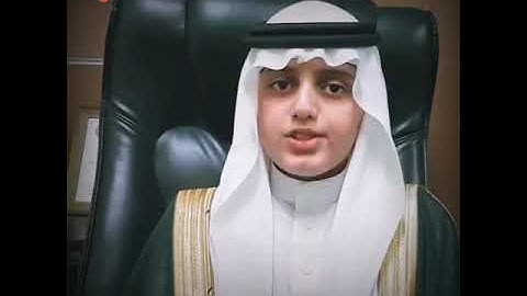 أفأمن الذين مكروا السيئات أن يخسف الله بهم الأرض | - تلاوة بصوت القارئ علي عبدالسلام