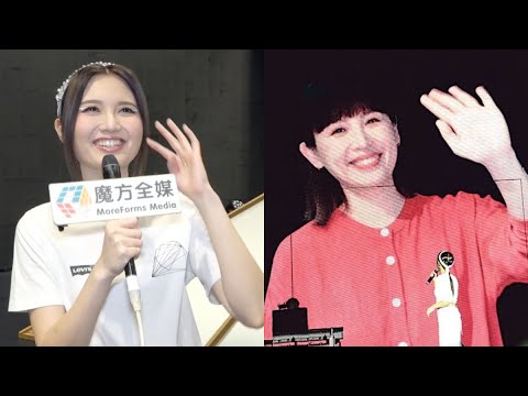 【廣東話】黃妍音樂會成功同偶像魏如萱隔空對唱 爆工作人員一時大意令驚喜提前流出