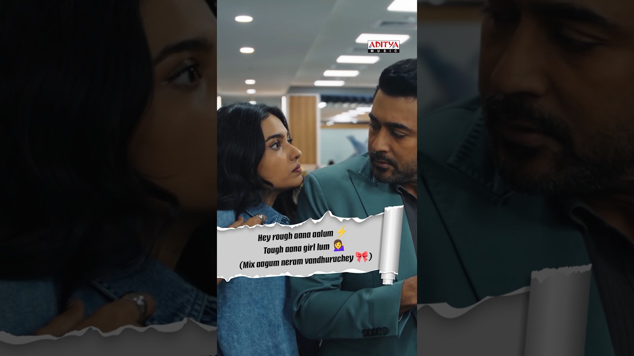 Hey rough aana aalum ⚡Tough aana girl lum 💁‍♀️ Mix aagum nerum vandhuruchey 🎀 | Pattampoochi