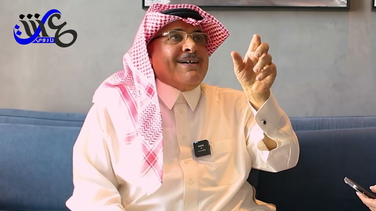 الصحافي والكاتب السعودي محمد رضا نصرالله | ضيف برنامج عشت لاروي