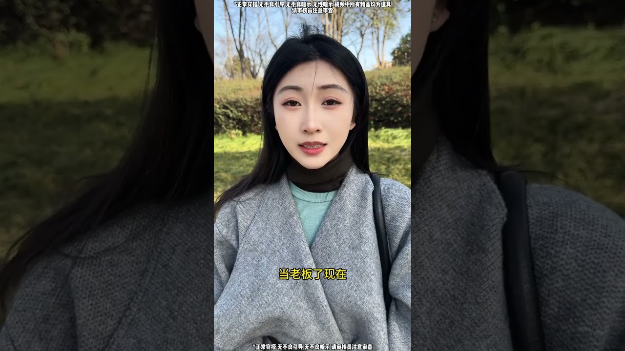 It s been three years and I still miss her very much. Today I came to ask her for a loan t