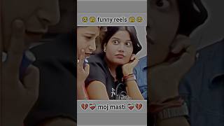 Wait for end 😁 #funny #comedy #ipl #friends #kisan #paisewala #harshpushptode #harshbhau #harshHarsh