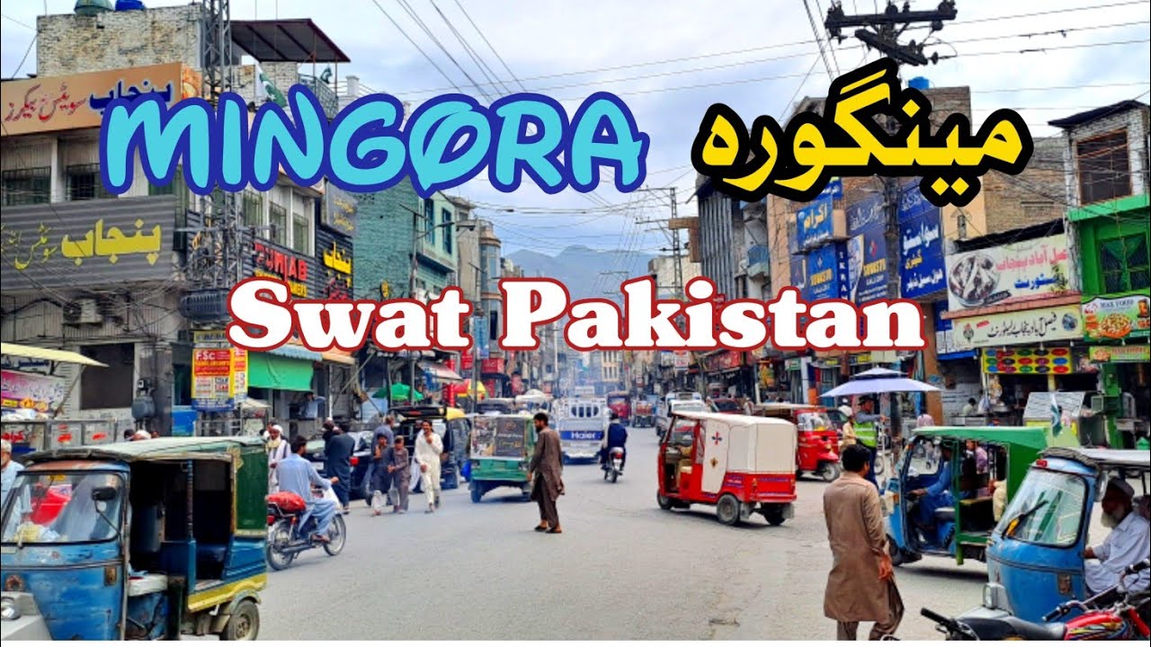 Mingora Swat Pakistan || City Walk || مینگورہ سوات