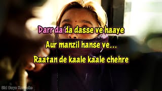 Da Da De Karaoke With Lyrics And Translation Udta Punjab 2016