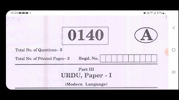 TS inter 1st year 2023 Urdu Modern Language model question paper 2023 IPE #TSInter2023 #TSInter