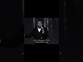 وانت انت حبيبي عارف من امتئ رامي صبري حزين تصميمي اكسبلور لايك تصميم فيديوهات ترند ايقنت