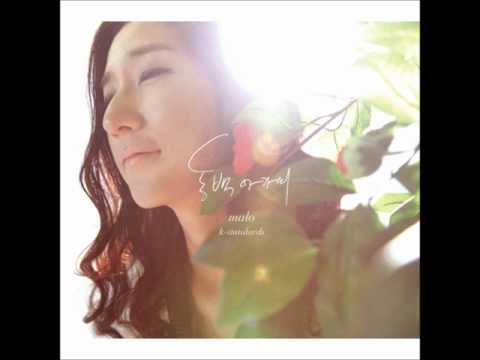말로 - 하얀 나비 (Feat. 전제덕)