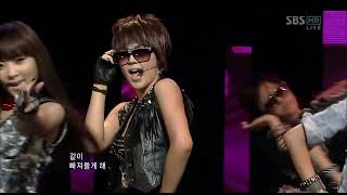 090906 포미닛(4MINUTE) - MUZIK @ SBS 인기가요