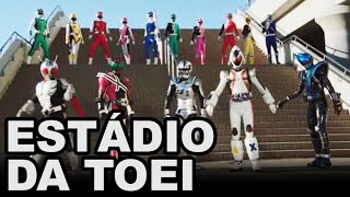 Conheça O Estádio Da Toei, A Nova Pedreira - Tokudoc