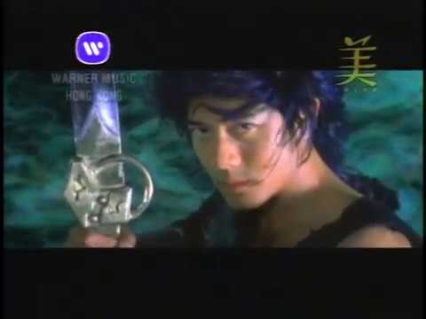 郭富城 Aaron Kwok -《驚變》Official MV (電影《風雲》主題曲)