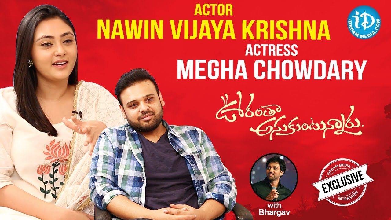 Actor Nawin Vijaya Krishna & Actress Megha Chowdary Full Interview || Talking Movies With iDream