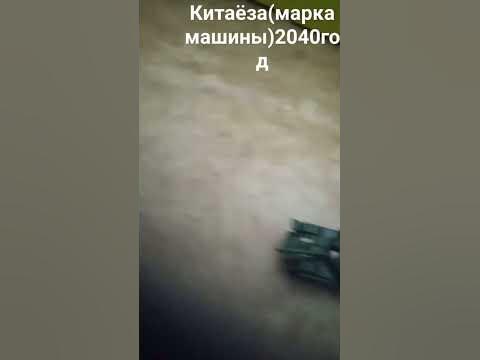ием кек - YouTube