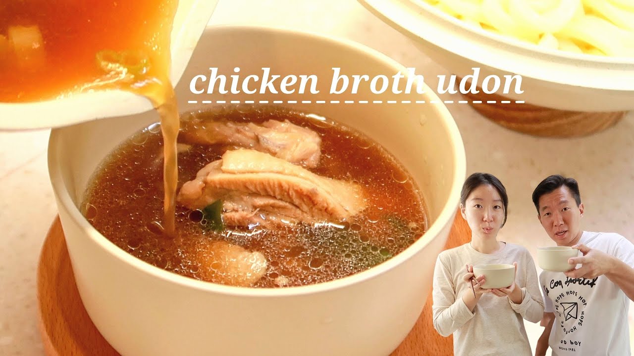 How to: Chicken Broth Udon!